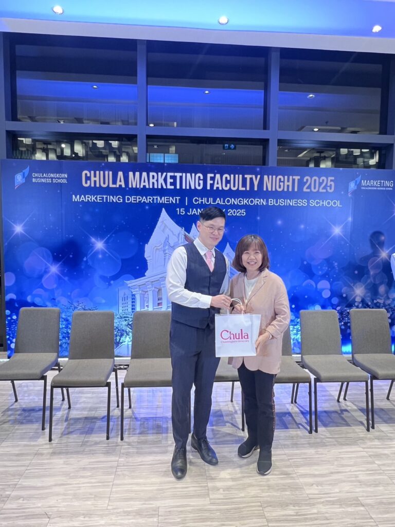 Cbs Chula CHULA MARKETING FACULTY NIGHT 2025 – Marketing Department